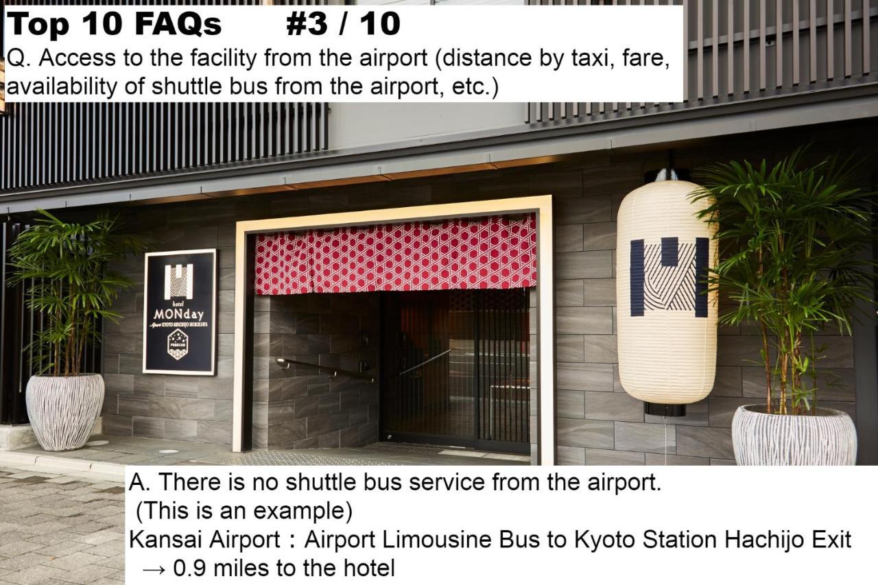Monday Apart Premium Kyoto Station 외부 사진