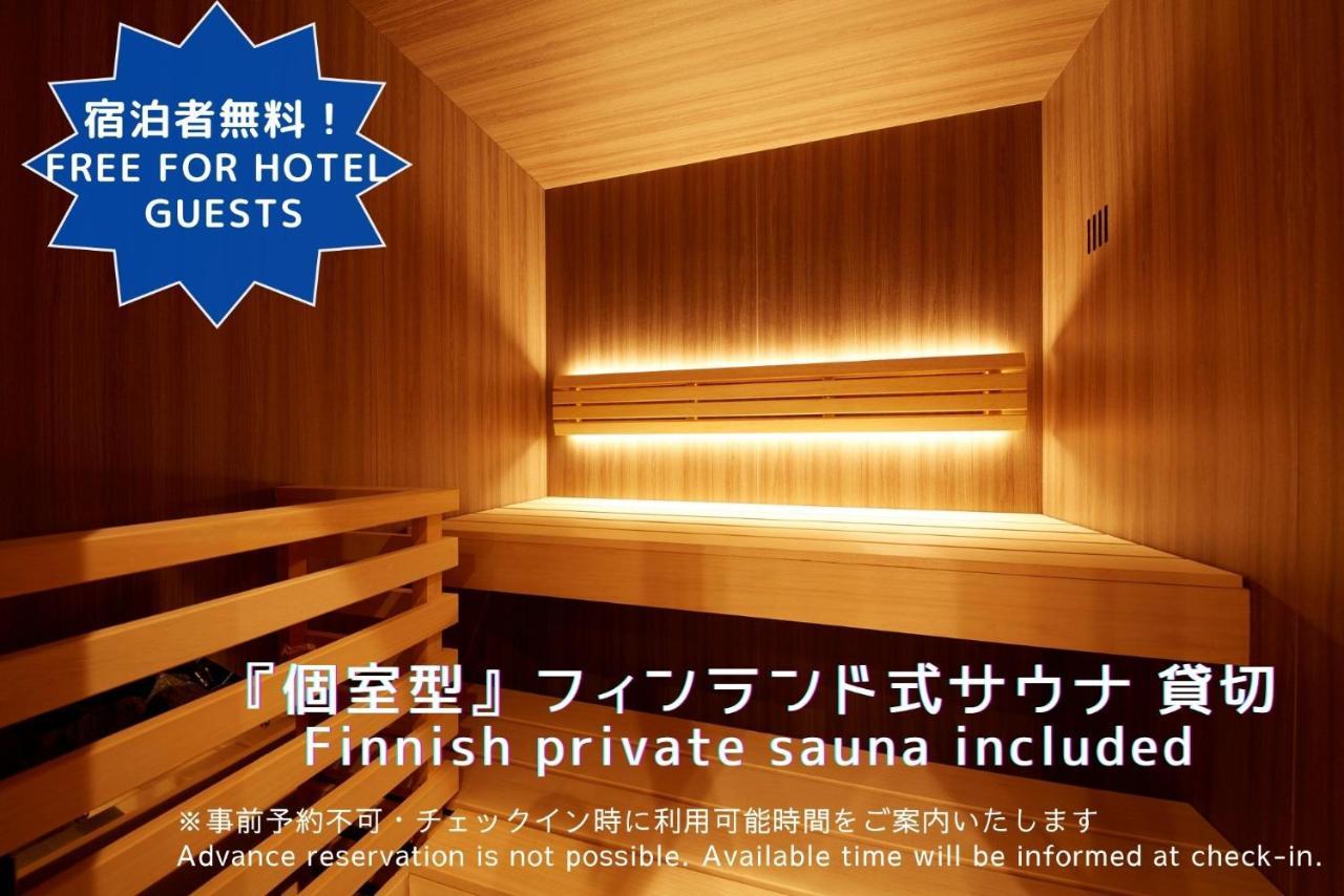 Monday Apart Premium Kyoto Station 외부 사진