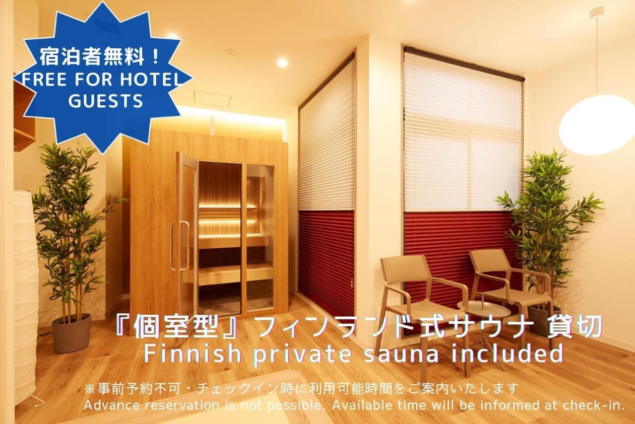 Monday Apart Premium Kyoto Station 외부 사진