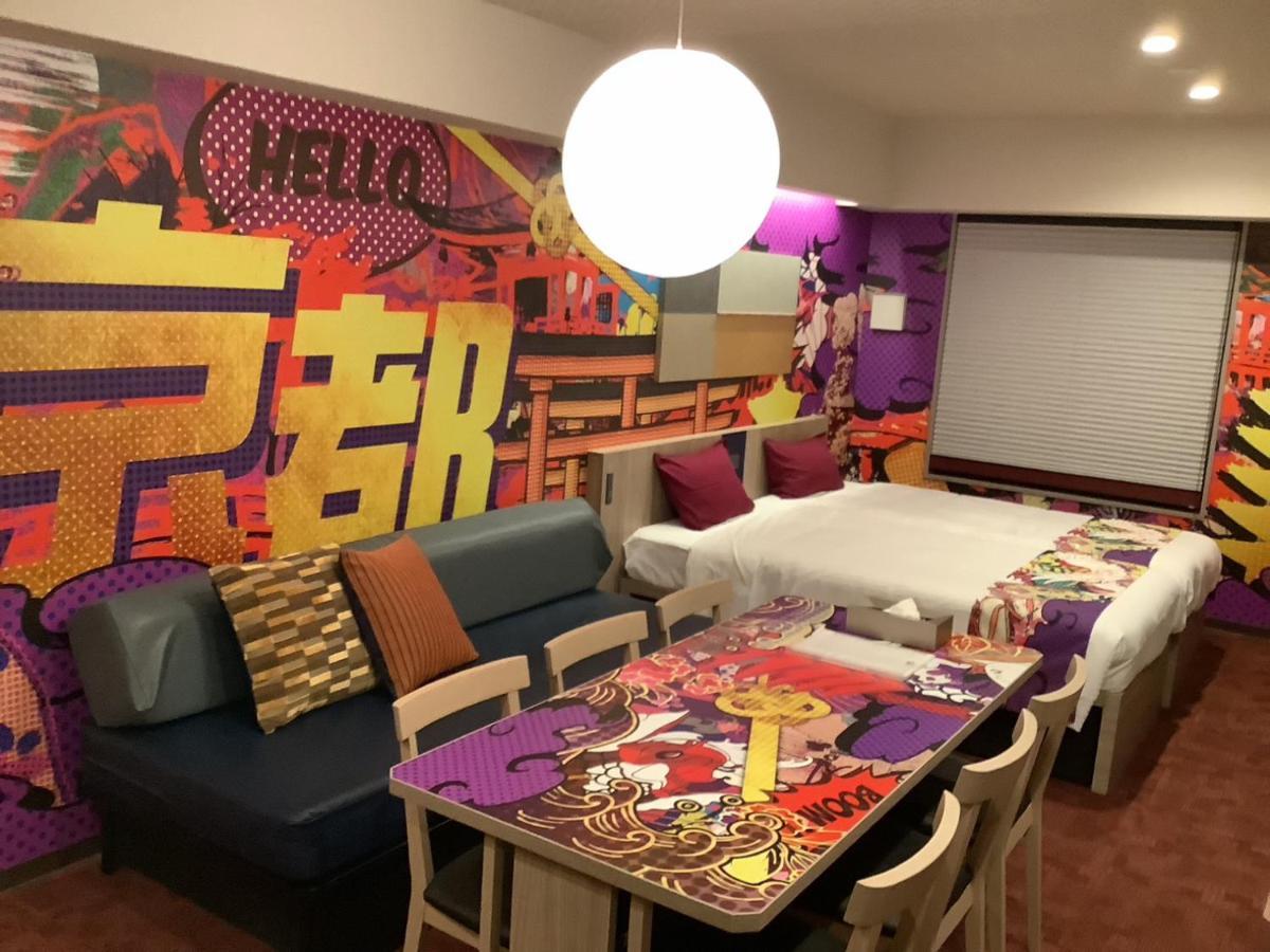 Monday Apart Premium Kyoto Station 외부 사진