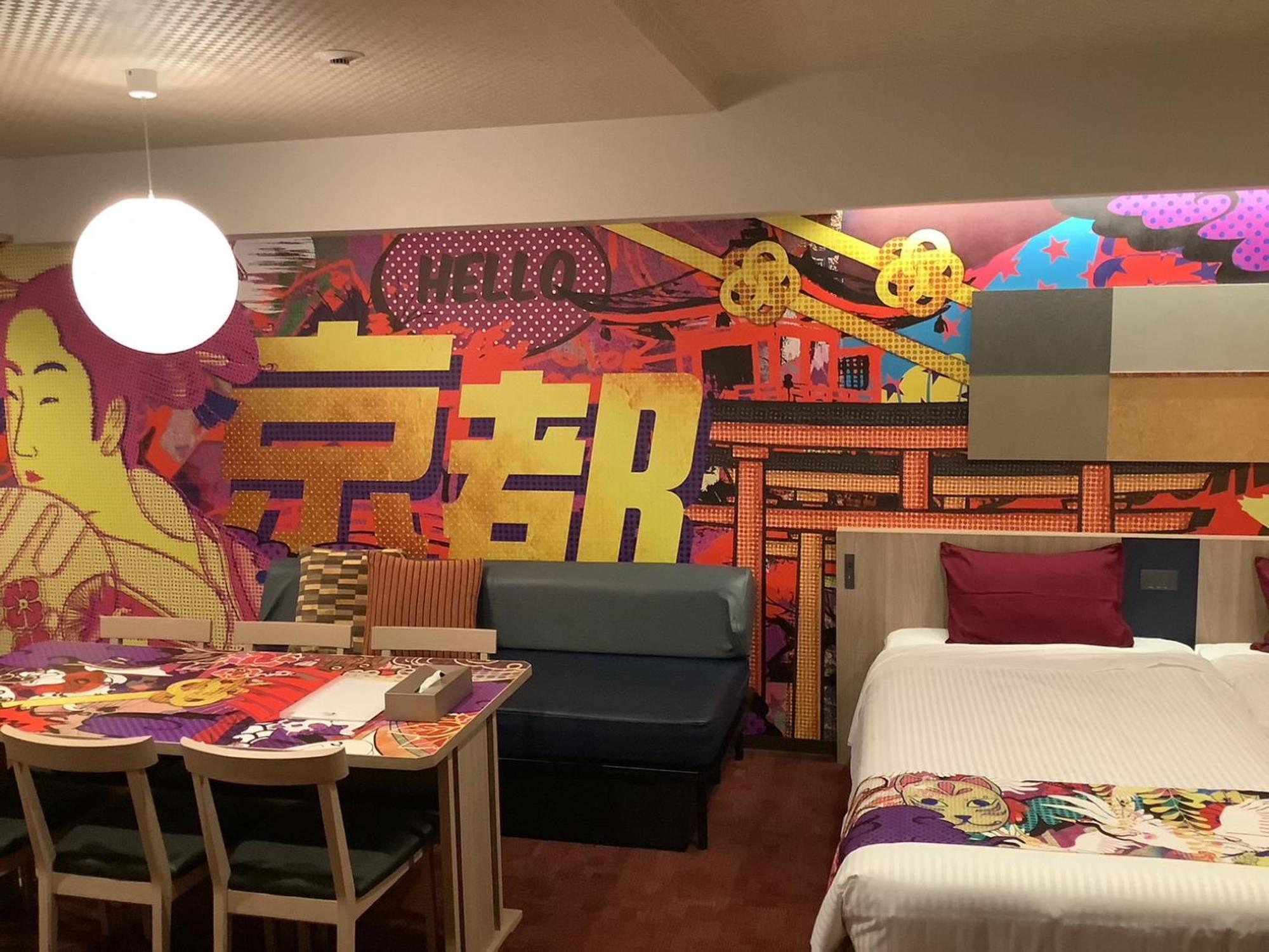 Monday Apart Premium Kyoto Station 외부 사진