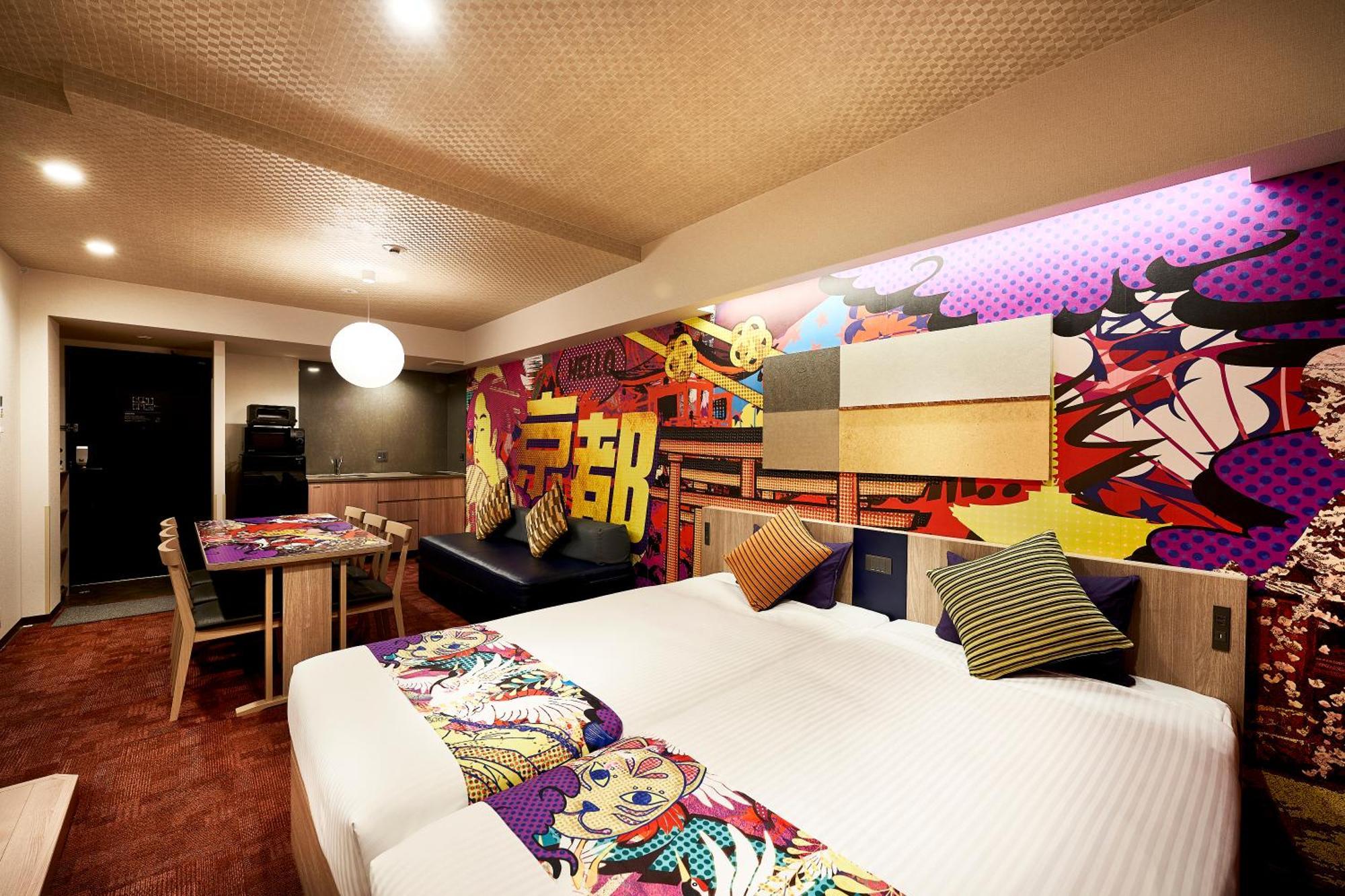 Monday Apart Premium Kyoto Station 외부 사진