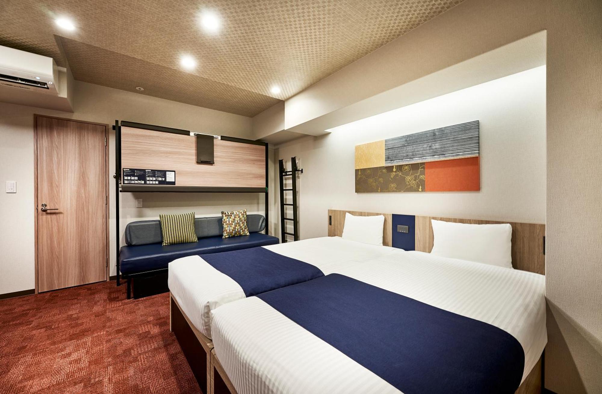Monday Apart Premium Kyoto Station 외부 사진