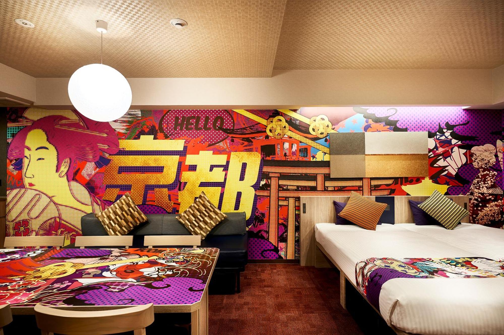 Monday Apart Premium Kyoto Station 외부 사진