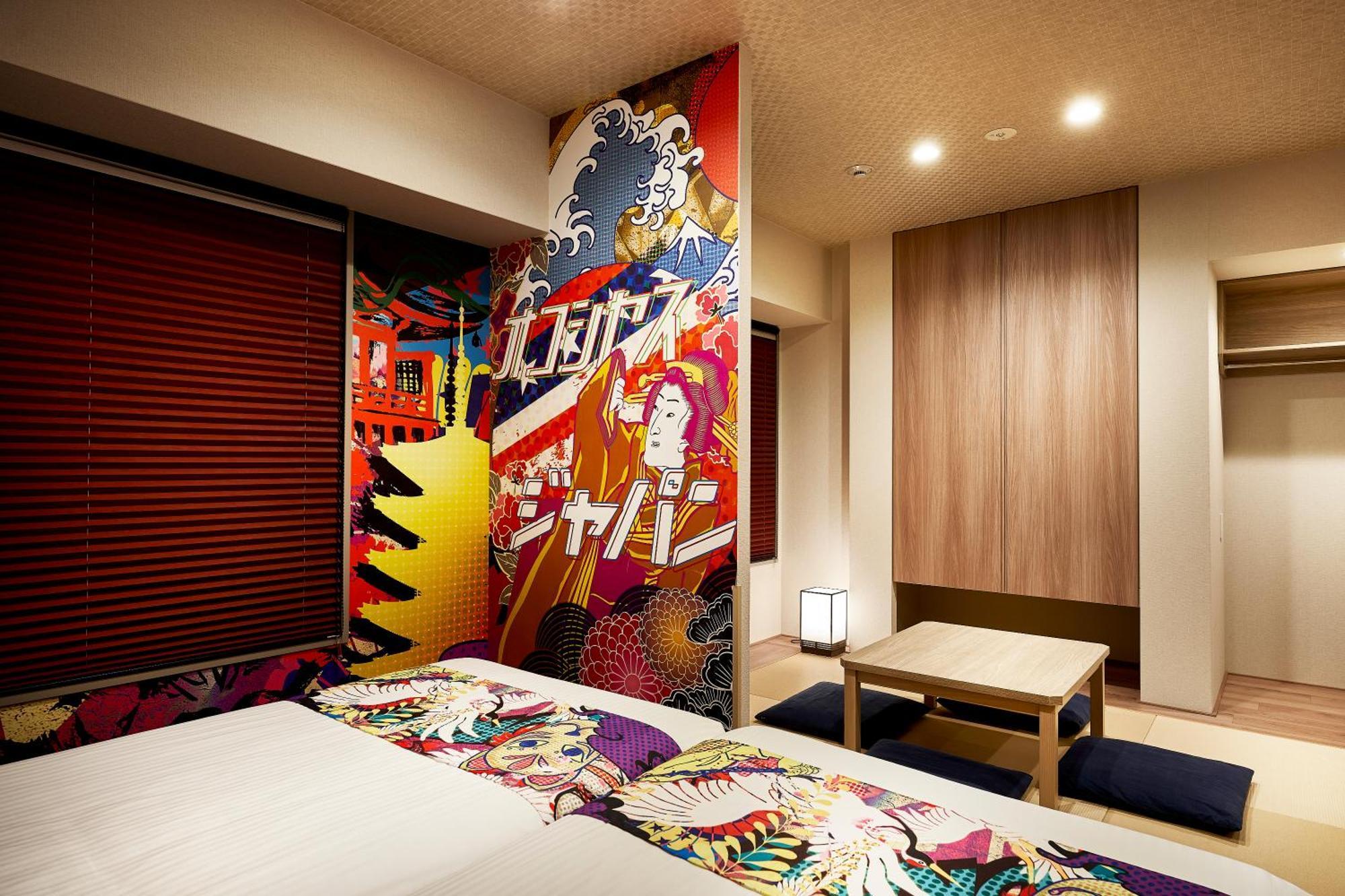 Monday Apart Premium Kyoto Station 외부 사진