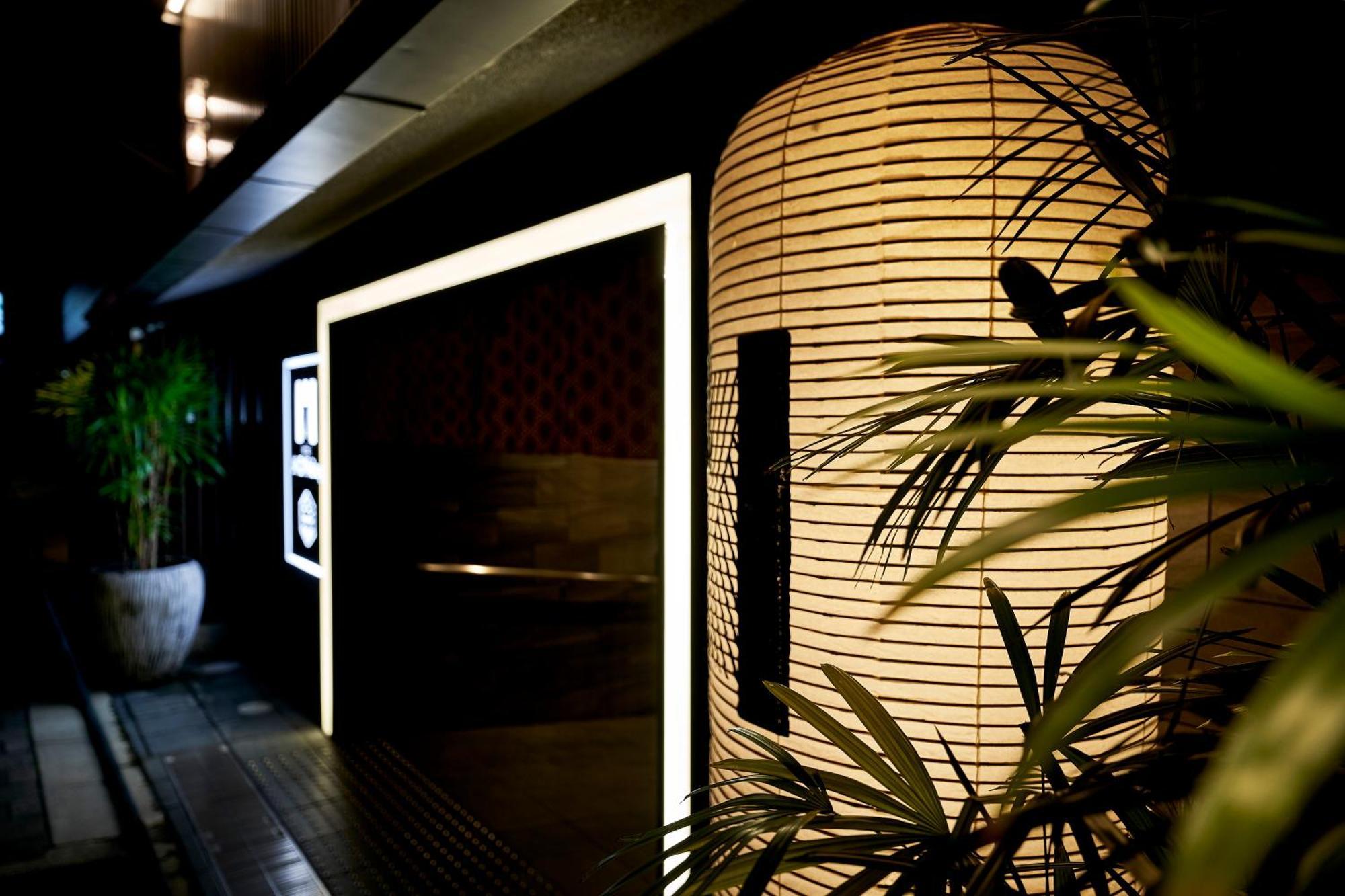 Monday Apart Premium Kyoto Station 외부 사진